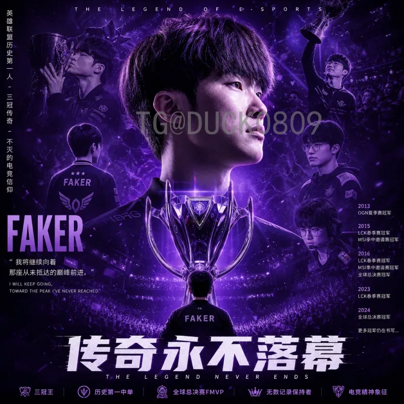深度解析世界杯决赛今日阵容：战术博弈与球员状态全揭秘